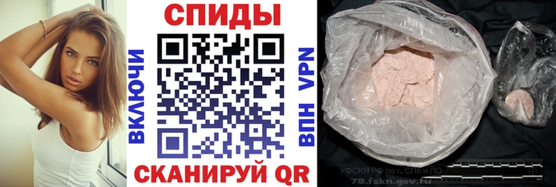 Amphetamine 97% Зеленогорск