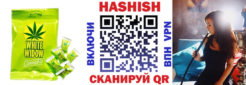 Cannafood марихуана  Зеленогорск 