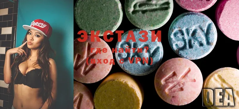 как найти закладки  Зеленогорск  Экстази 280 MDMA 