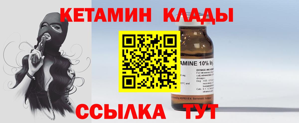 ГАШ Зеленогорск