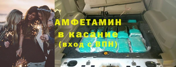 мяу мяу мука Михайлов