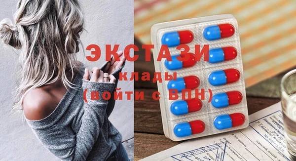 винт Березники