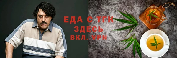 МДПВ Михайловка