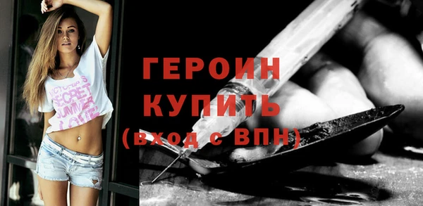шишки Наволоки