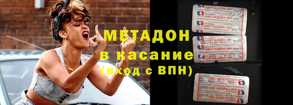 шишки Наволоки