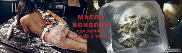 прущие грибы Бикин