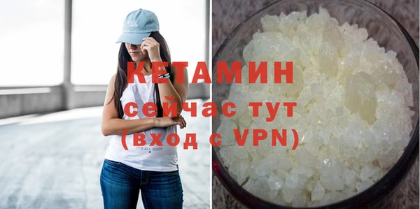 скорость Беслан