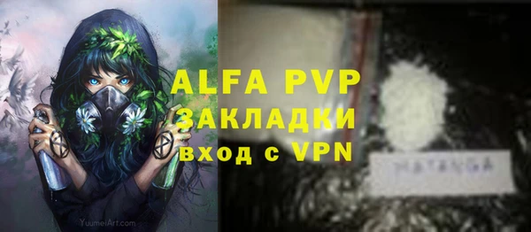 круглые Михайловск