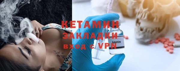 круглые Михайловск
