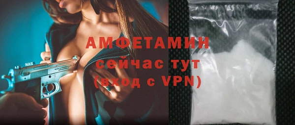 круглые Михайловск