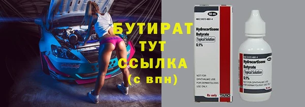 МДПВ Михайловка