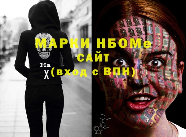 мяу мяу мука Михайлов
