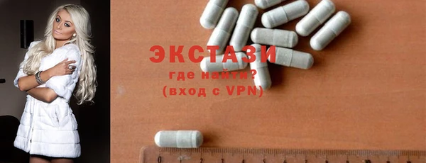 круглые Михайловск