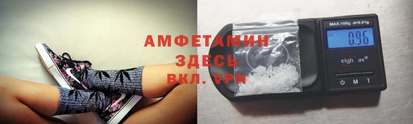 МДПВ Михайловка