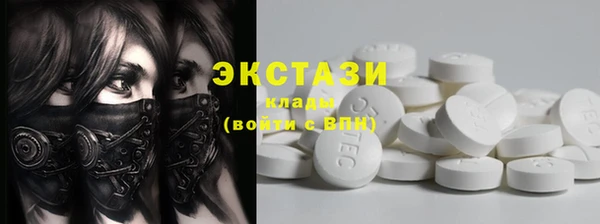 МДПВ Михайловка