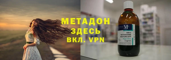 мяу мяу мука Михайлов