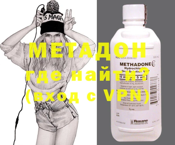 МДПВ Михайловка