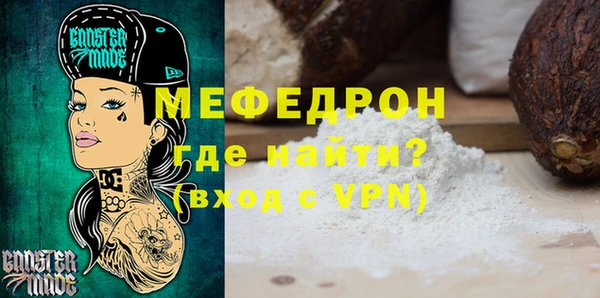 круглые Михайловск