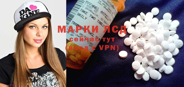 мяу мяу мука Михайлов