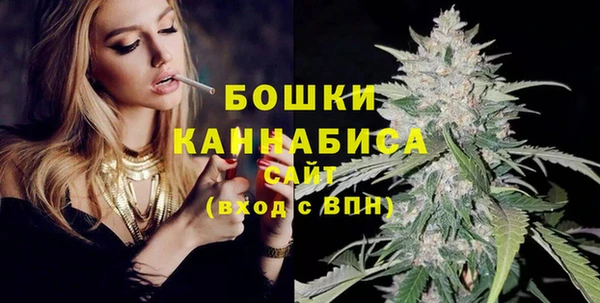 МДПВ Михайловка