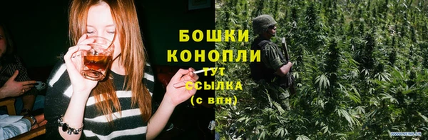 ALPHA PVP Навашино
