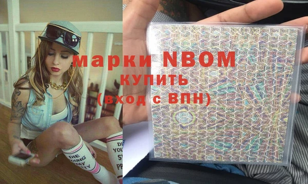 мяу мяу мука Михайлов