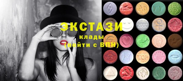 круглые Михайловск