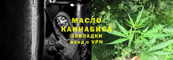 шишки Наволоки