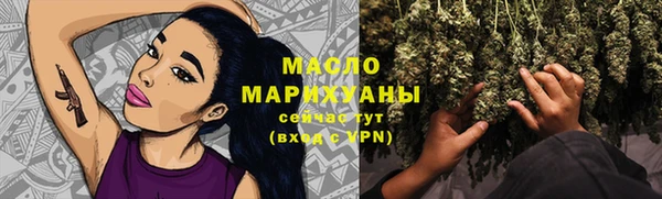 круглые Михайловск