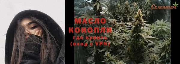 МДПВ Михайловка