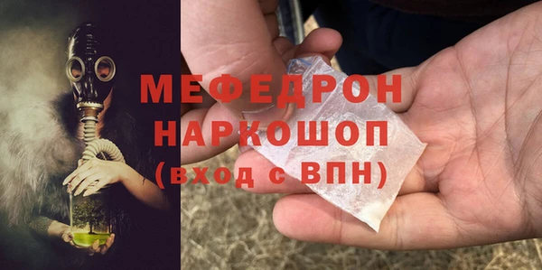 круглые Михайловск