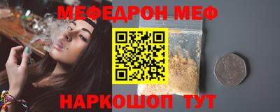 mix Берёзовский
