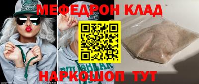 mix Берёзовский