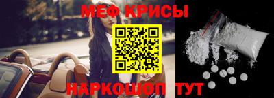 герыч Бийск