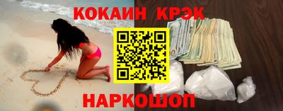 mix Берёзовский