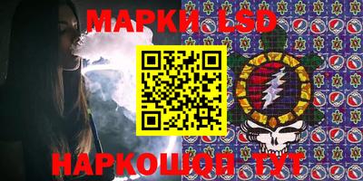мет Беслан