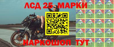 mix Берёзовский