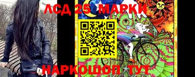 ALPHA PVP Абакан