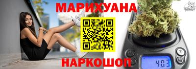 мет Беслан