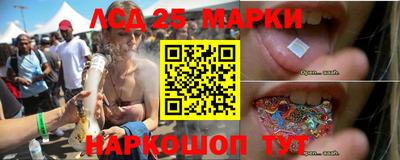 mix Берёзовский