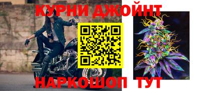 мет Беслан