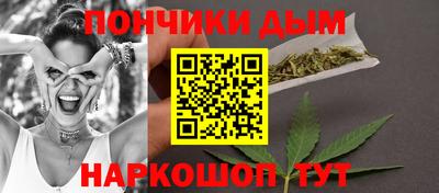 мет Беслан