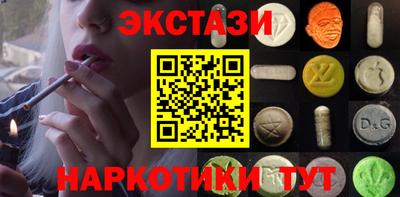 mix Берёзовский