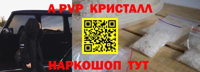 mix Берёзовский