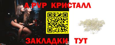 mix Берёзовский