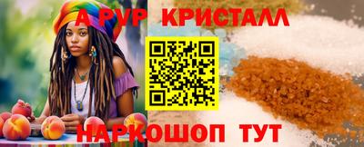 mix Берёзовский