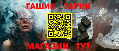 метадон Азнакаево