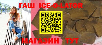 mix Берёзовский