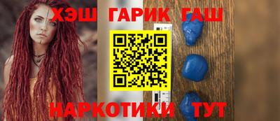 mix Берёзовский