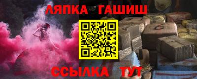mix Берёзовский